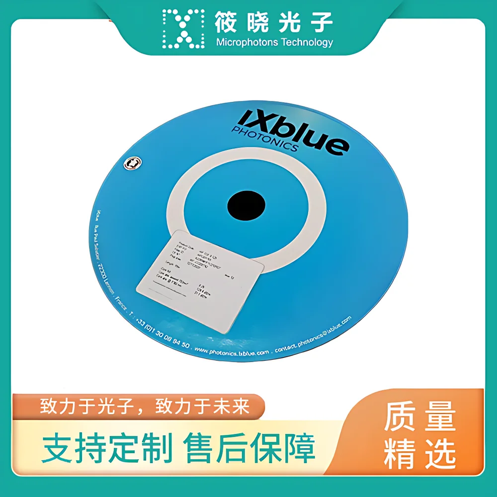 IXF-TDF-5-125 Thulium-Doped Fiber (1.9–2.1 µm)