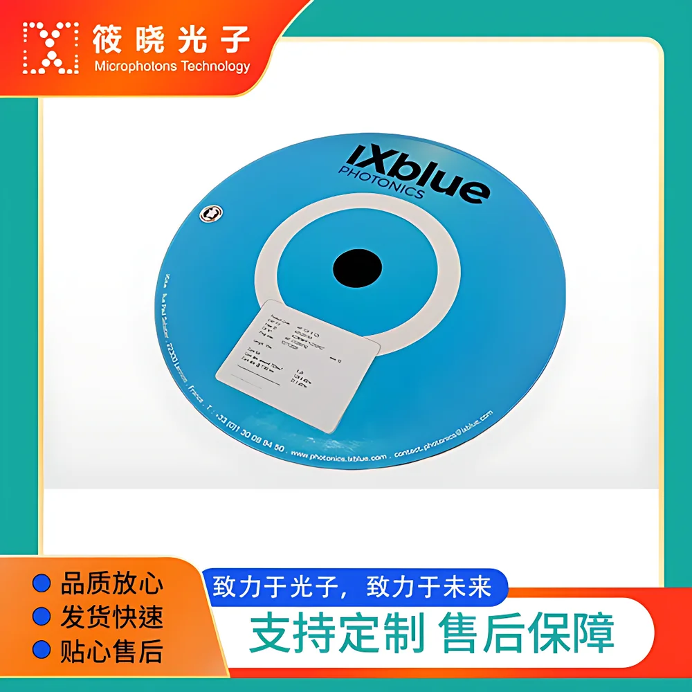 IXF-TDF-5-125 Thulium-Doped Fiber (1.9–2.1 µm)