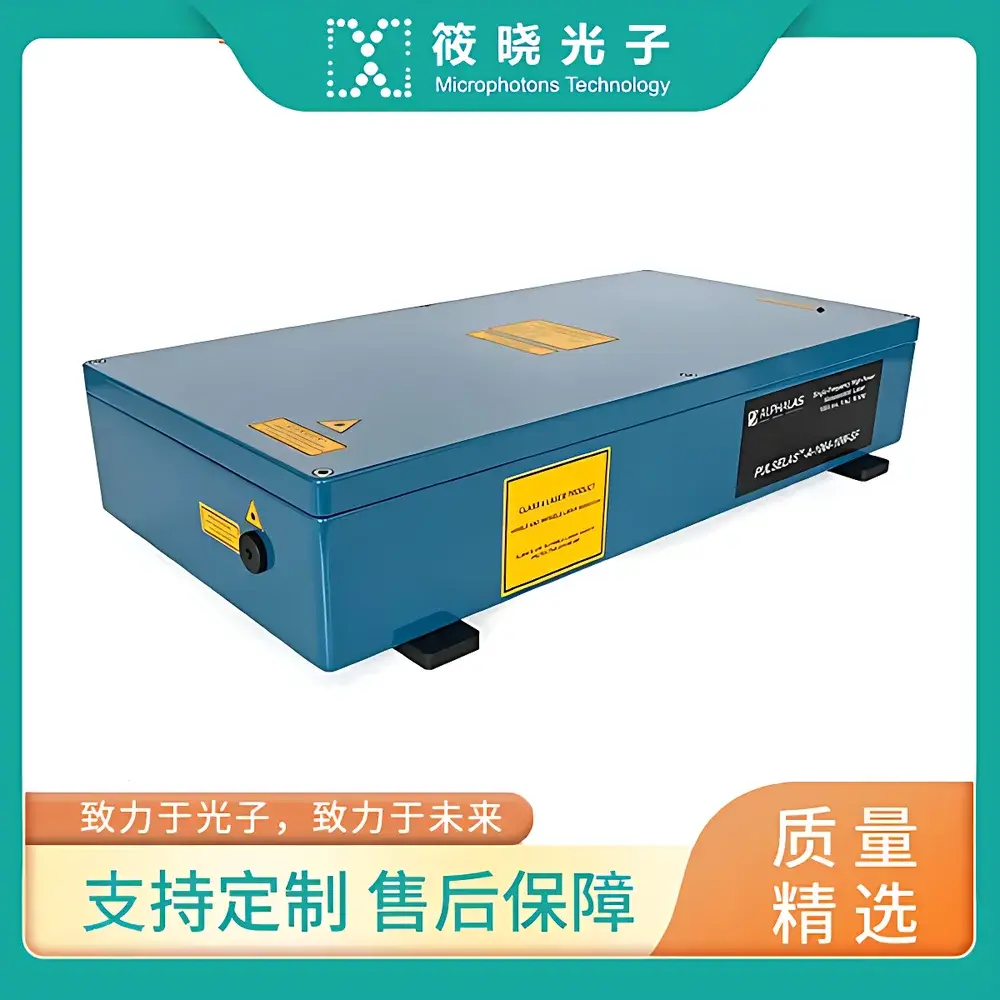 AlphaLas PULSELAS-A-1064-10W-SF 1064 nm Diode-Pumped Solid-State Q-Switched Nanosecond Pulsed Laser