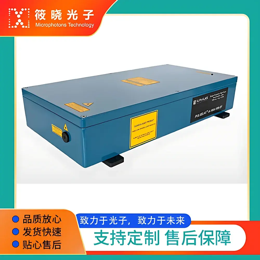 AlphaLas PULSELAS-A-1064-10W-SF 1064 nm Diode-Pumped Solid-State Q-Switched Nanosecond Pulsed Laser