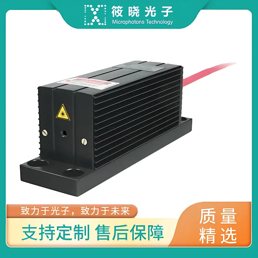 AlphaLas PULSELAS-P-1064-100 Passively Q-Switched Sub-Nanosecond Microchip Solid-State Laser