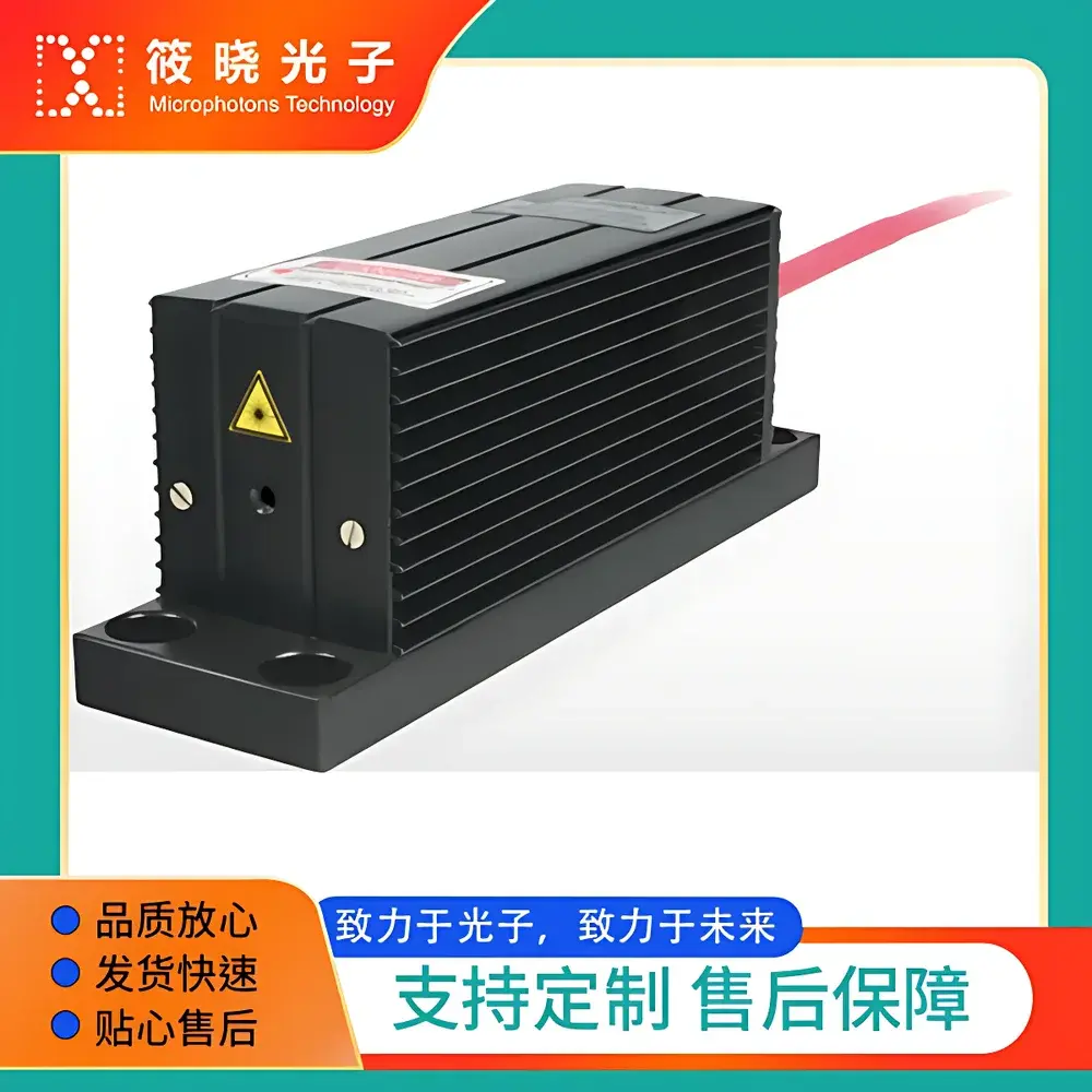 AlphaLas PULSELAS-P-1064-100 Passively Q-Switched Sub-Nanosecond Microchip Solid-State Laser