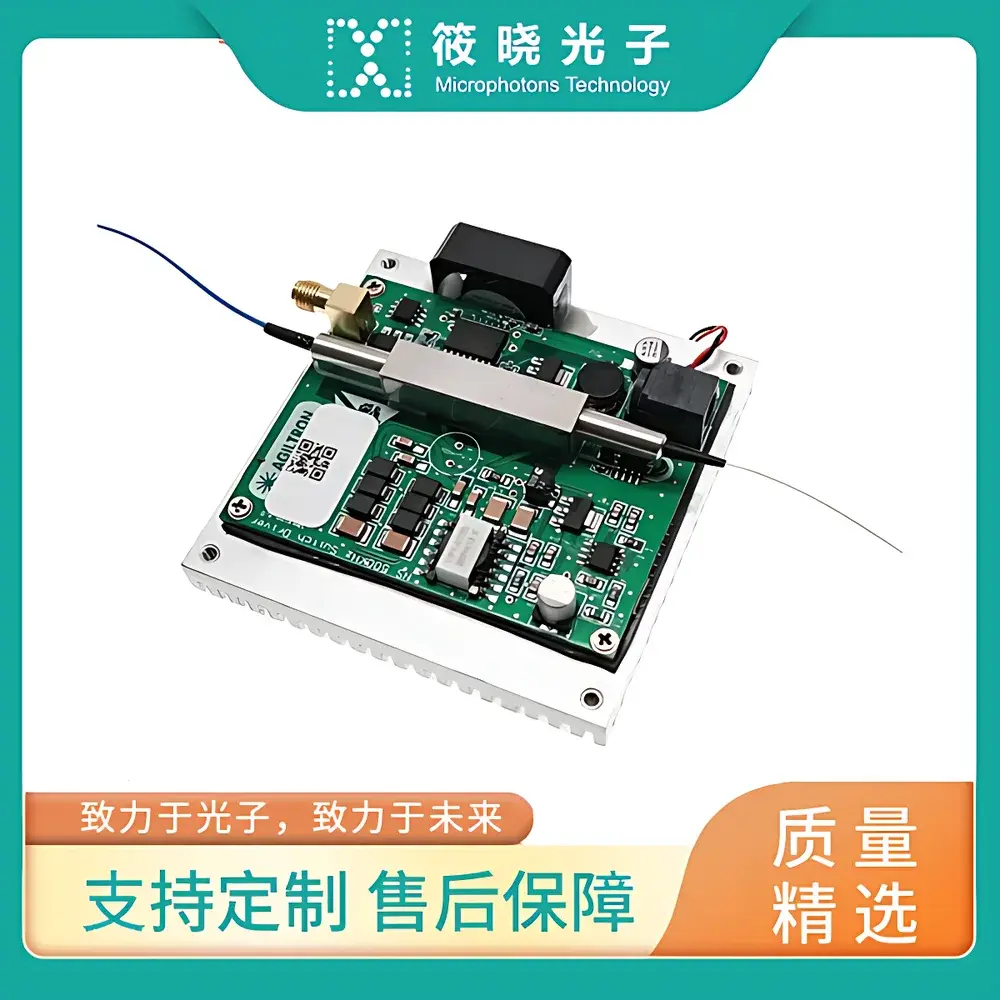 Agiltron NSSW-11-5-11-1-3-3-3 1×1 Nanosecond Optical Switch