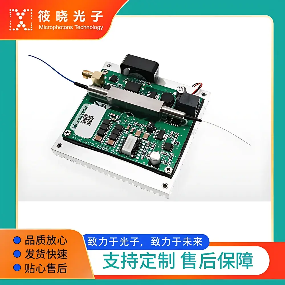 Agiltron NSSW-11-5-11-1-3-3-3 1×1 Nanosecond Optical Switch