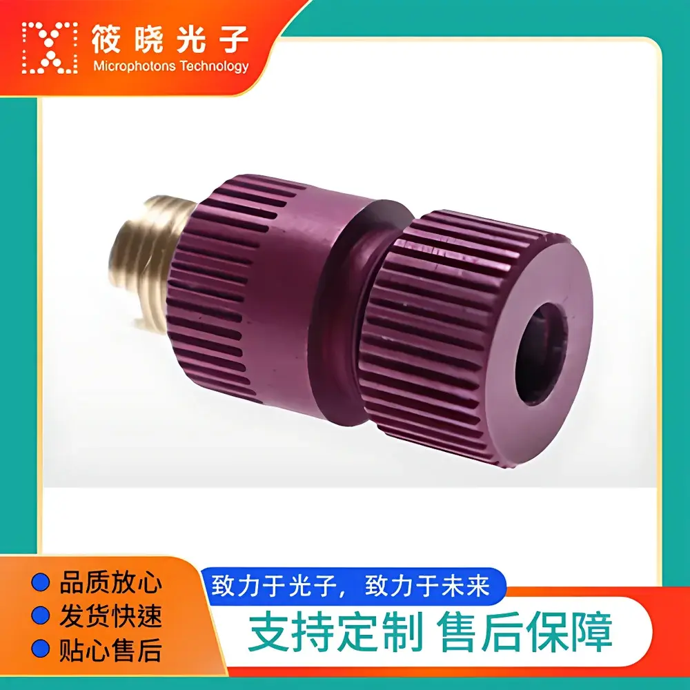 art photonics FOCO-S-3/5-F5 Mid-Infrared Fiber Collimator with ZnSe Lens, 3–5 µm, 5 mm Focal Length