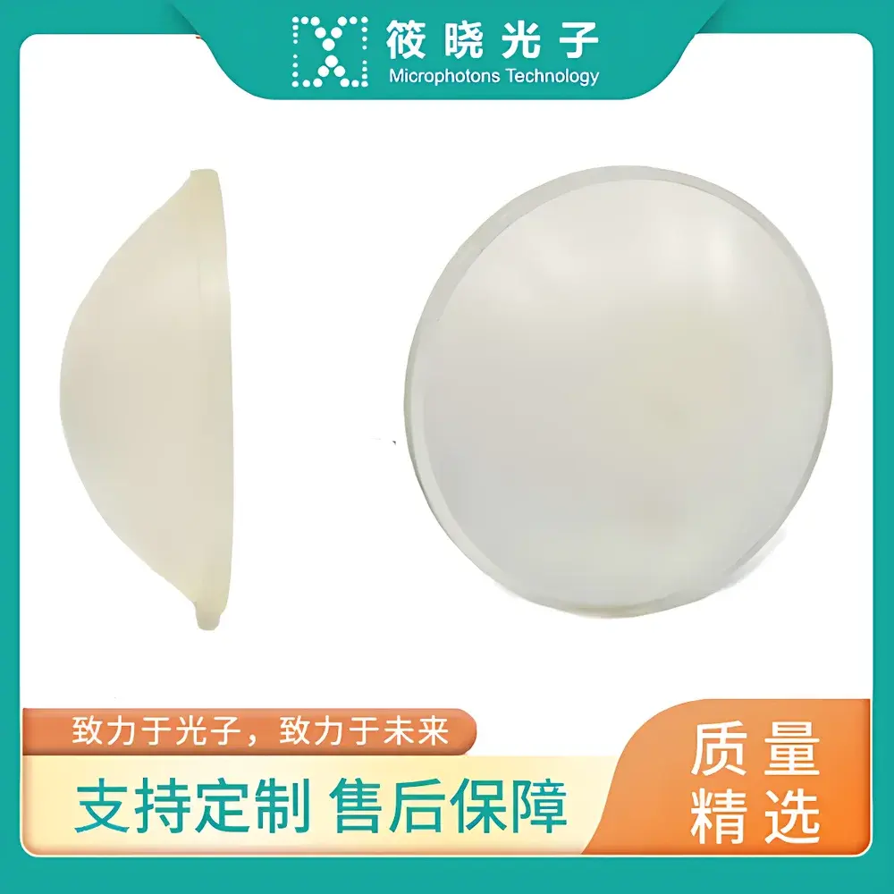 BATOP TPX-D50-f35-0 Aspheric THz Lens, 2-inch Diameter, f = 35.0 mm