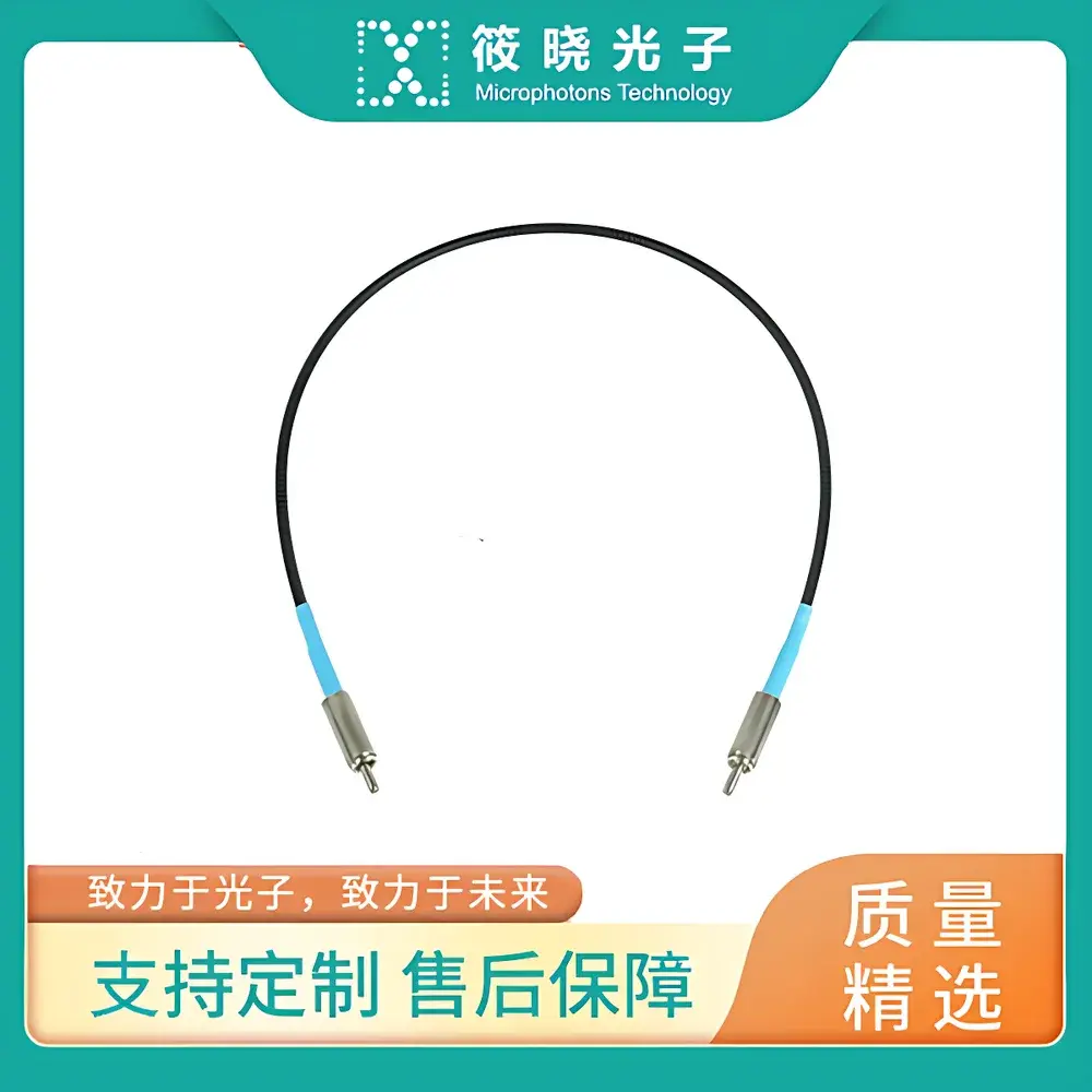ART Photonics FlexiRay® PIR240/300 Polycrystalline Mid- to Far-Infrared Fiber Connector (3–17 µm Transmission Range)