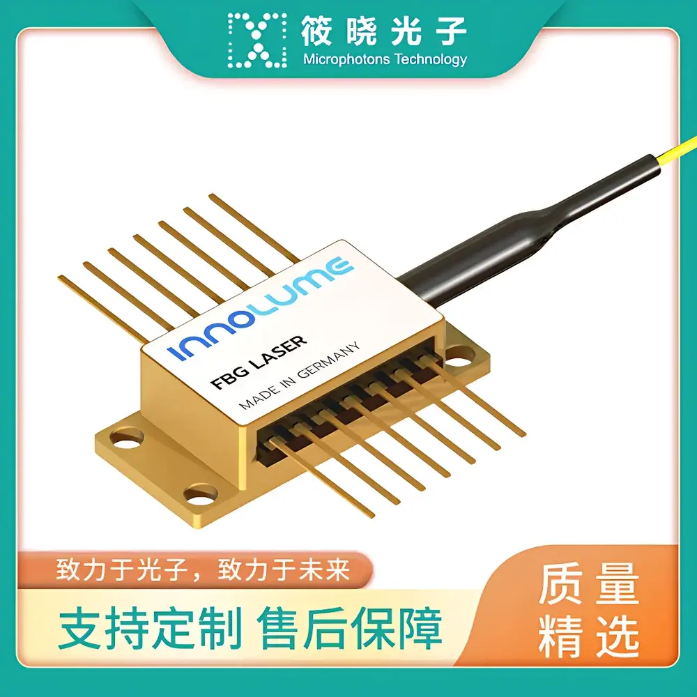 Innolume FBG-LASERS-14-Pin Butterfly-Packaged Fiber-Coupled Distributed Bragg Reflector (DBR) Laser Diode