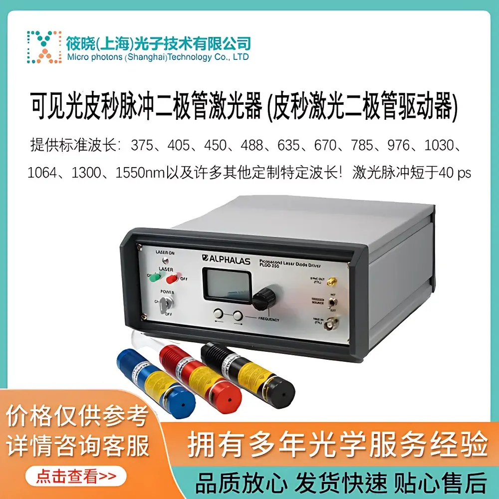 Alphalas PLDD-100-40 Picosecond Pulsed Diode Laser System with Integrated Driver