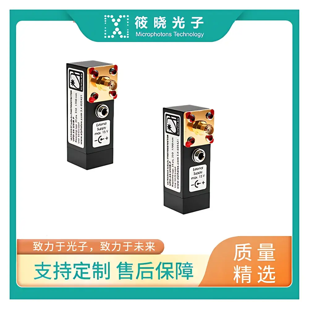 Alphalas UPD-35-UVIR-P Ultrafast Photodetector with Polished MgF₂ Window (350–1700 nm)