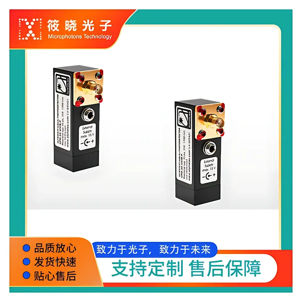 Alphalas UPD-35-UVIR-P Ultrafast Photodetector with Polished MgF₂ Window (350–1700 nm)