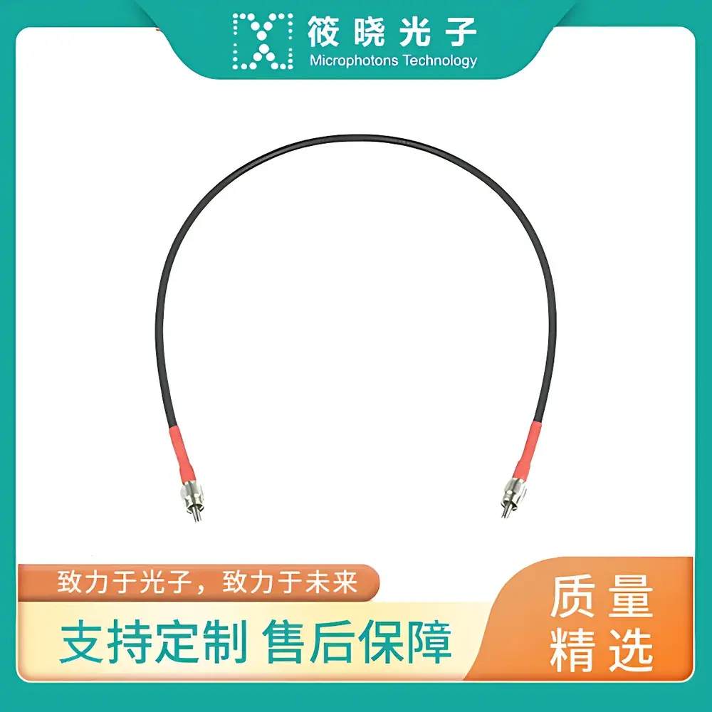 art photonics CIR500/550-100-FC/APC-FC/APC-MP37 Chalcogenide Glass Mid-IR Fiber Patch Cord (500 µm Core / 550 µm Cladding, APC-FC Termination)