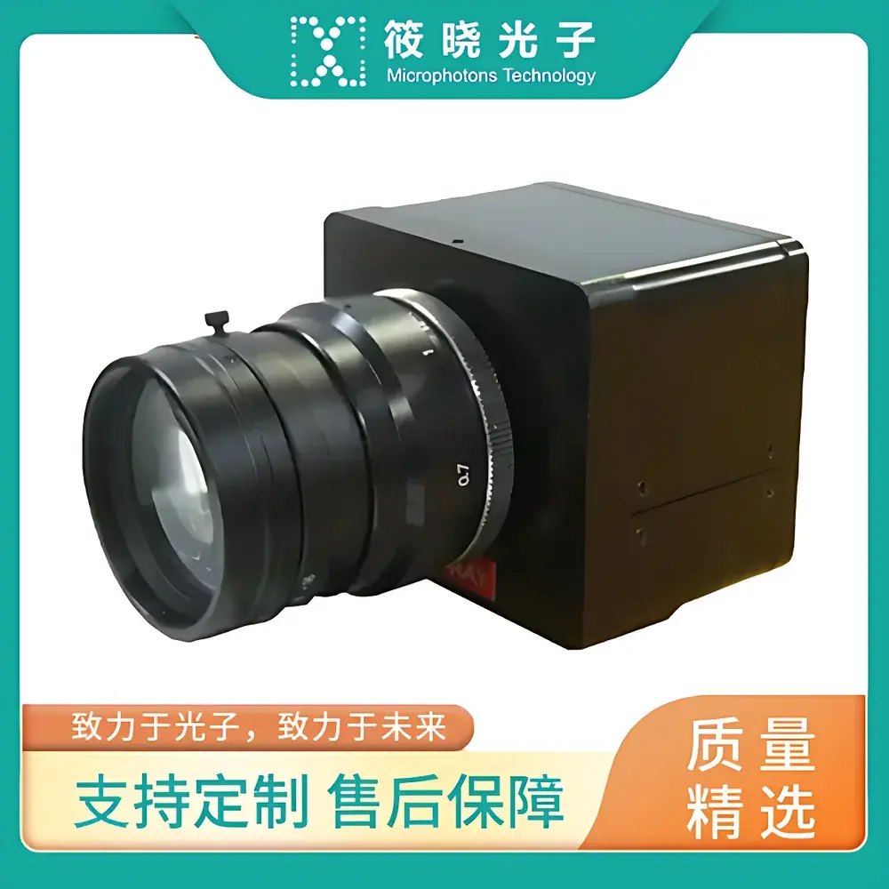 Artray ARTCAM-008TNIR InGaAs Near-Infrared Camera (320×256)