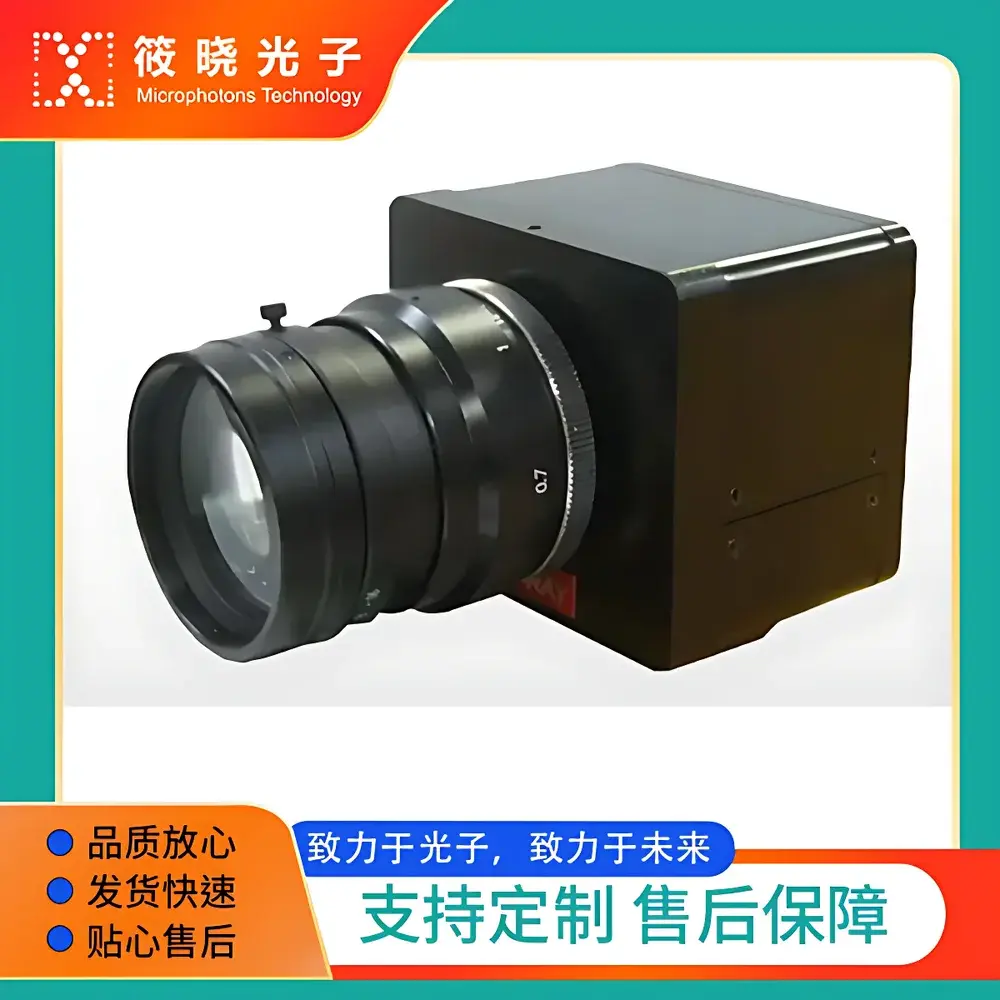 Artray ARTCAM-008TNIR InGaAs Near-Infrared Camera (320×256)