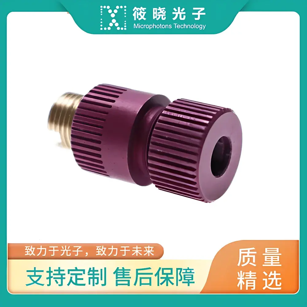 art photonics FOCO-S-8/12-F5 Mid-Infrared Fiber Collimator with ZnSe Lens, 8–12 µm Spectral Range, 5 mm Focal Length