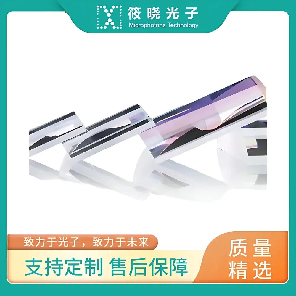 Asphericon CHL10-08-P Aspheric Cylindrical Lens (S-LAH64, 10×10 mm, NA 0.54, 780 nm Coated)