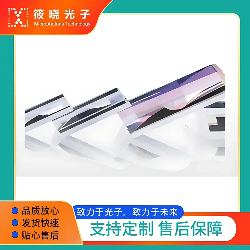 Asphericon CHL10-08-P Aspheric Cylindrical Lens (S-LAH64, 10×10 mm, NA 0.54, 780 nm Coated)