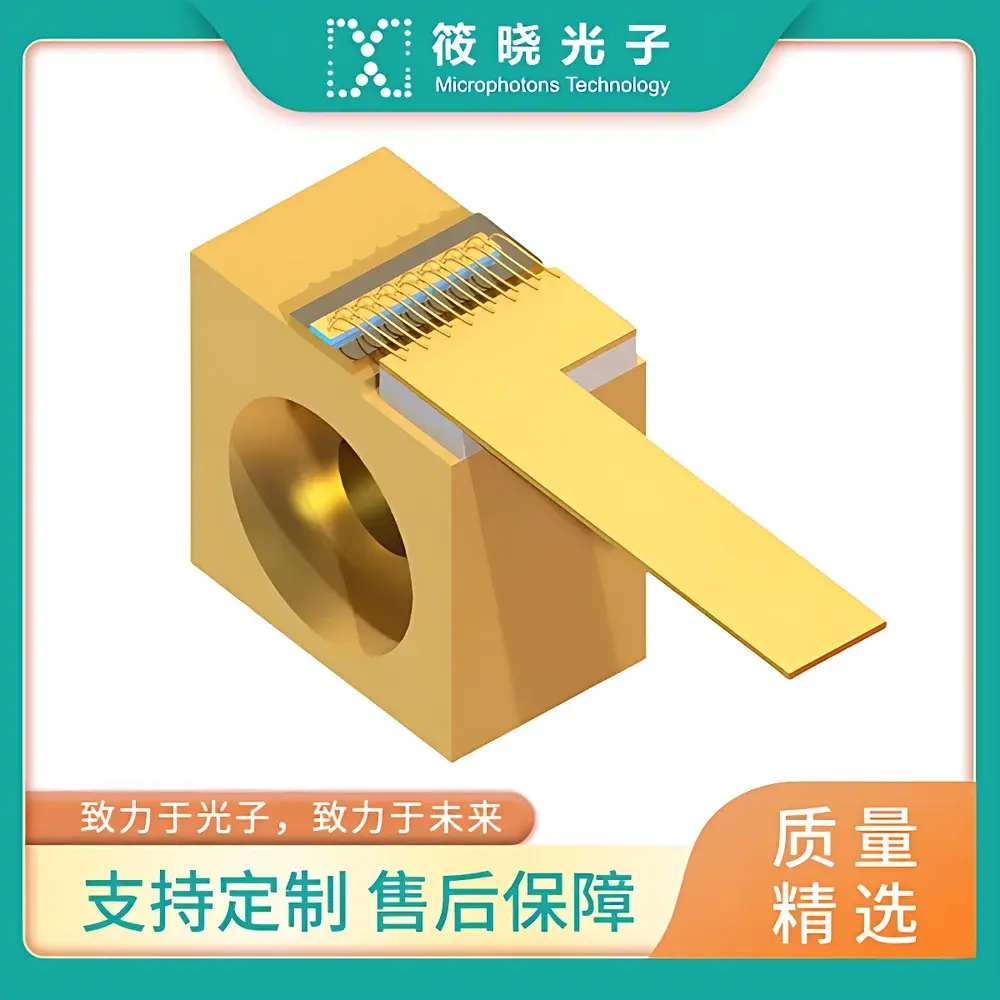 Innolume BAD1180010CM003WXXXX Broad-Area Diode Laser