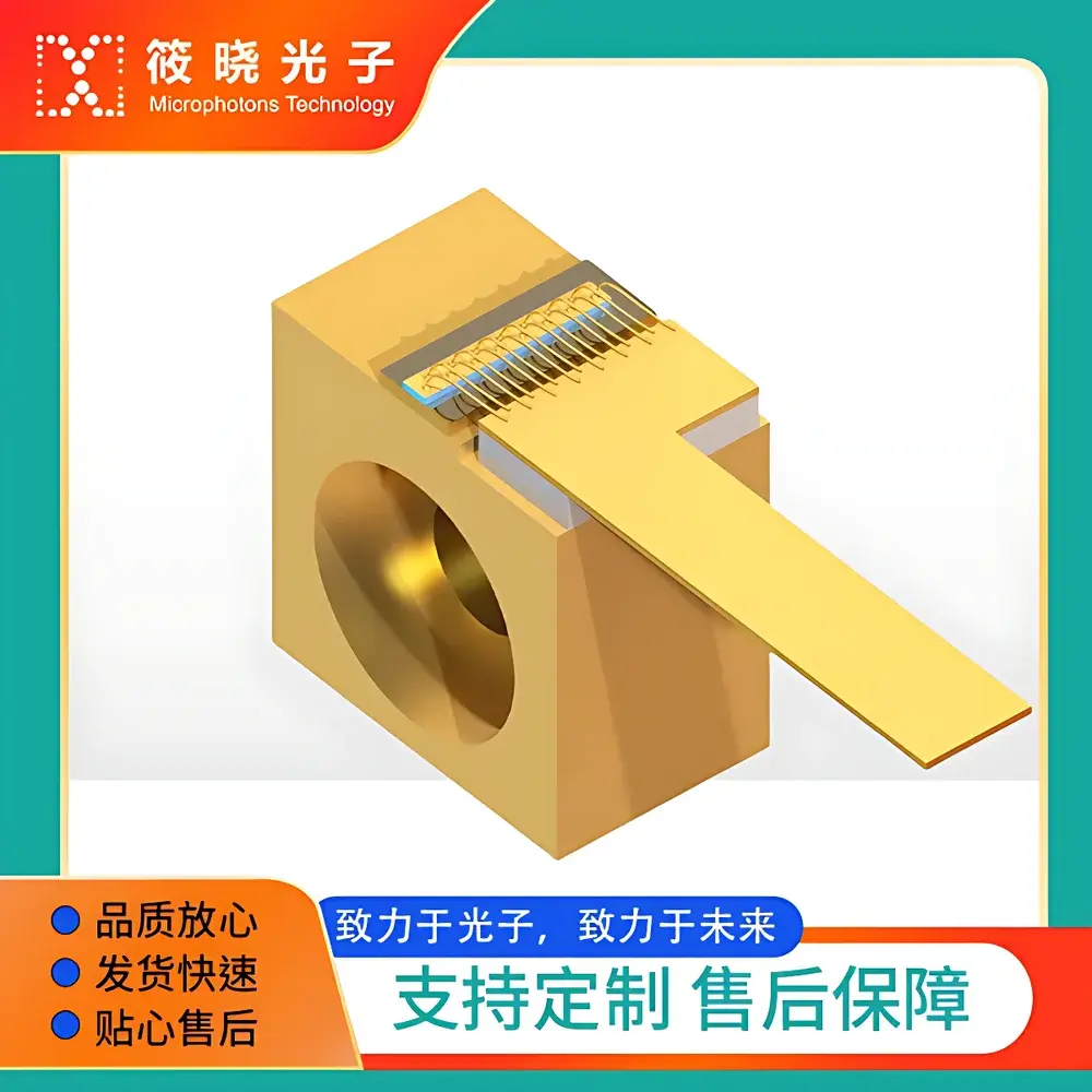 Innolume BAD1180010CM003WXXXX Broad-Area Diode Laser