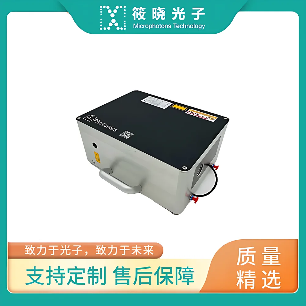 MIKS1_S Femtosecond Pulse Compressor Single-Stage Unit (Input Pulse Energy: 1–200 µJ)