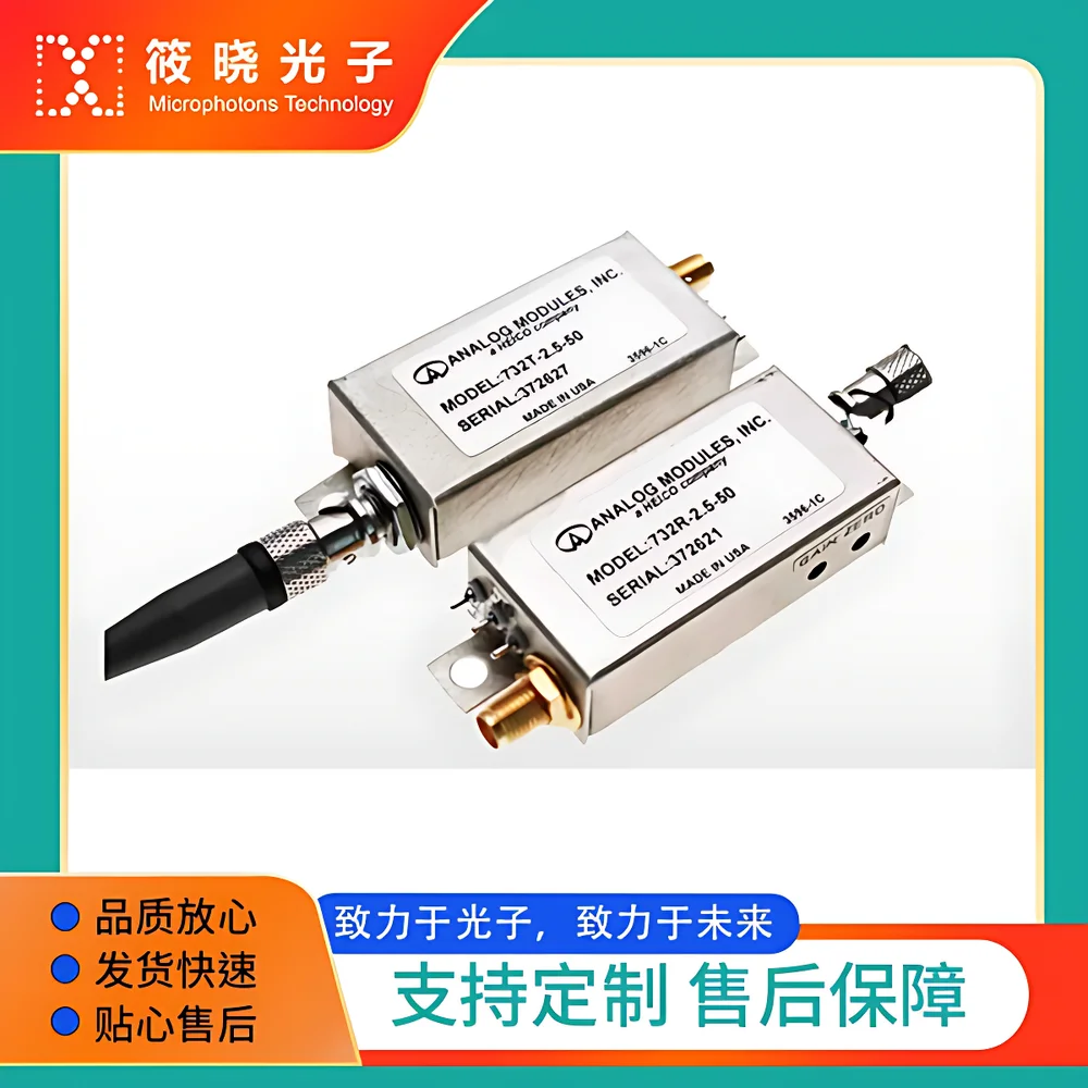 MP-732T/R-MM Electro-Optic Conversion Module