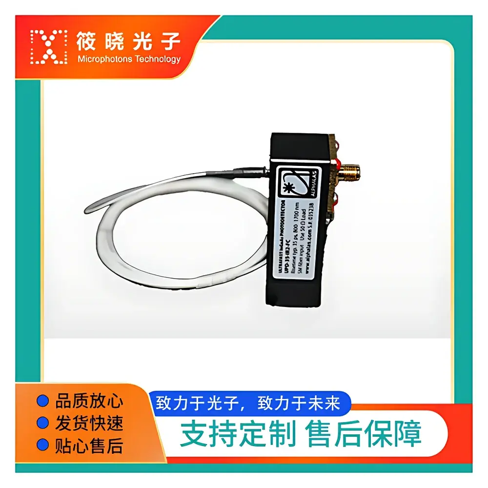 Alphalas UPD-15-IR2-FC Ultrafast InGaAs PIN Photodetector (800–1700 nm, FC/APC Fiber-Coupled)