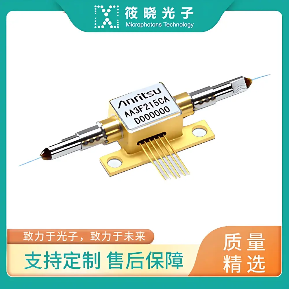 Anritsu SOA-W1300-G15-SL 1.3 µm Semiconductor Optical Amplifier Module