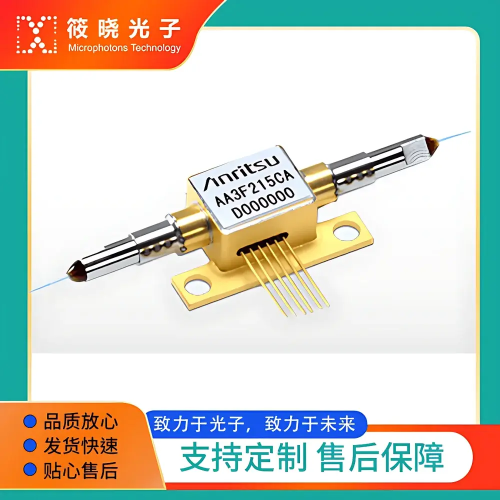 Anritsu SOA-W1300-G15-SL 1.3 µm Semiconductor Optical Amplifier Module