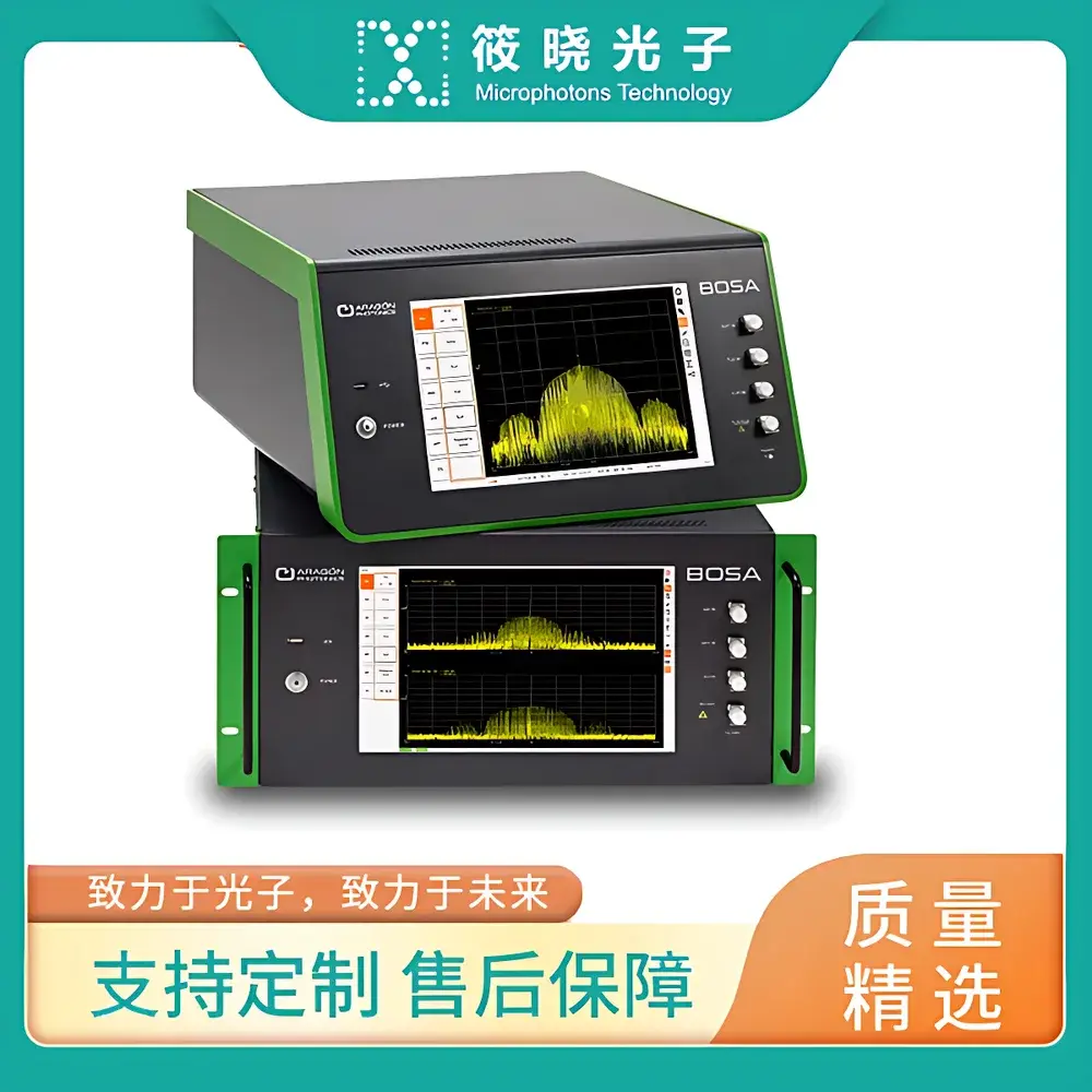 Aragon Photonics BOSA-500 High-Resolution Optical Spectrum Analyzer (O+S+C+L Bands)