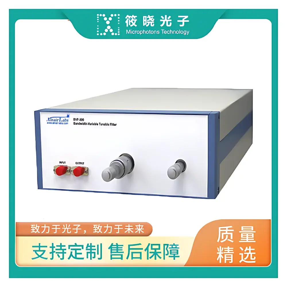 Alnair Labs BVF-300CL-SM-FA Ultra-Narrowband Tunable Optical Bandpass Filter (1525–1610 nm)