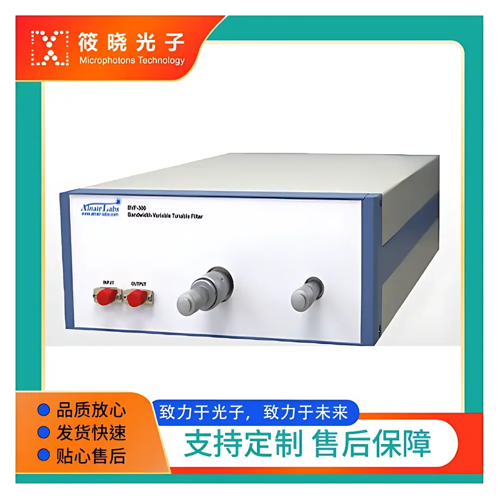 Alnair Labs BVF-300CL-SM-FA Ultra-Narrowband Tunable Optical Bandpass Filter (1525–1610 nm)