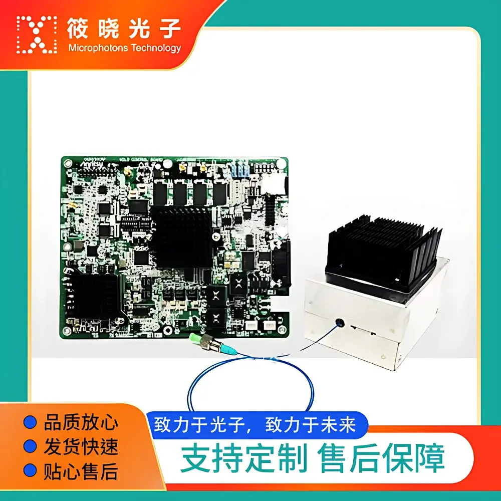 Anritsu A80110042 1060 nm High-Coherence Swept-Source Laser