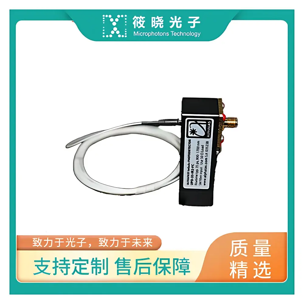 Alphalas UPD-35-IR2-FC Ultrafast Photodetector (800–1700 nm, <35 ps Rise Time, 10 GHz Bandwidth, InGaAs, FC/PC Fiber Input)