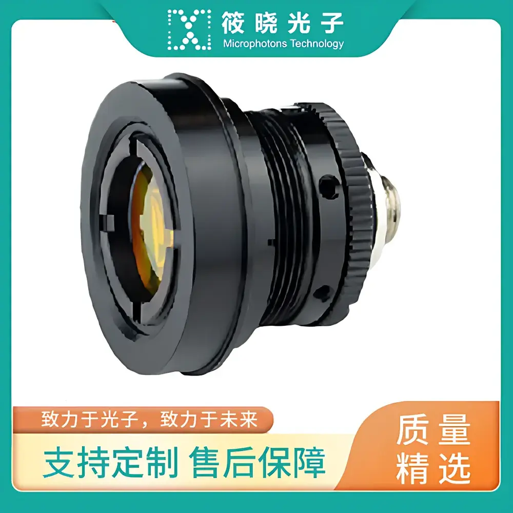 ART Photonics FOCO-L-8/12-F20 Mid-Infrared Fiber Collimator with ZnSe Lens, 8–12 µm Spectral Range, 20 mm Focal Length