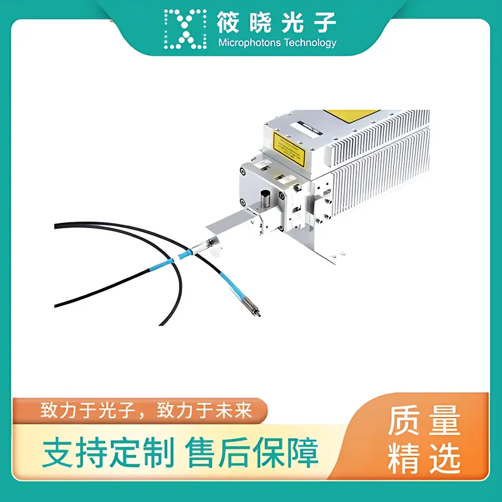 art photonics FBC-CO/CO2-10-SMA 905 Fiber Coupler for CO and CO₂ Laser Beam Combining