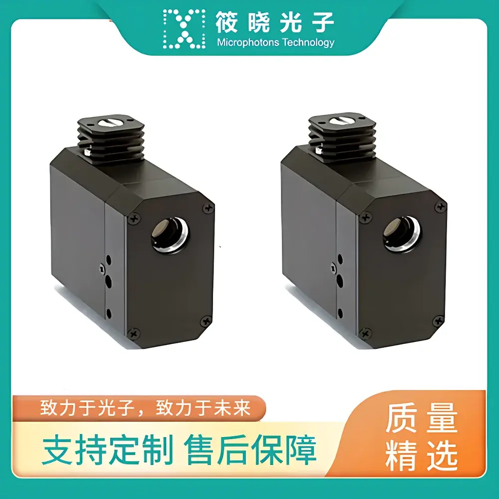 Altechna MOTOR-VOA-532 Motorized Variable Optical Attenuator for 532 nm