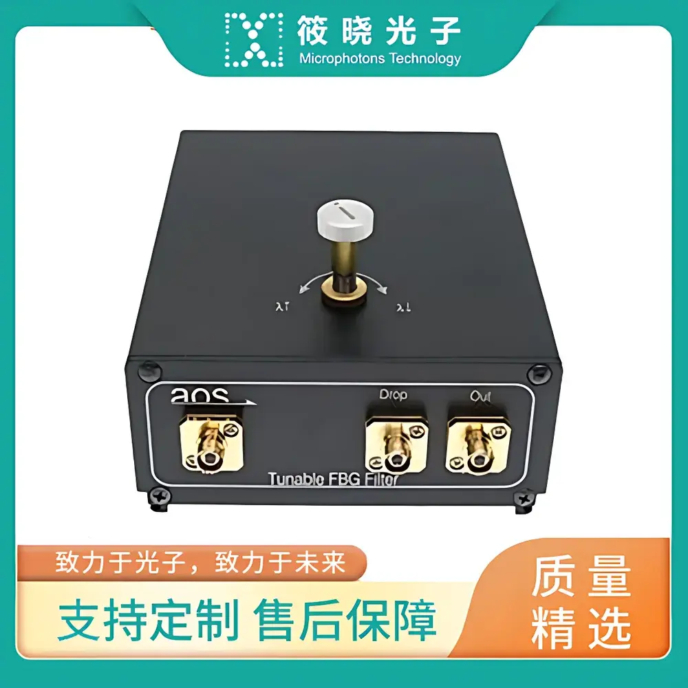 Microphotons MP-TFF-5-FA 10 nm Tunable Bandwidth FBG Fiber Bragg Grating Filter (1550–1560 nm)