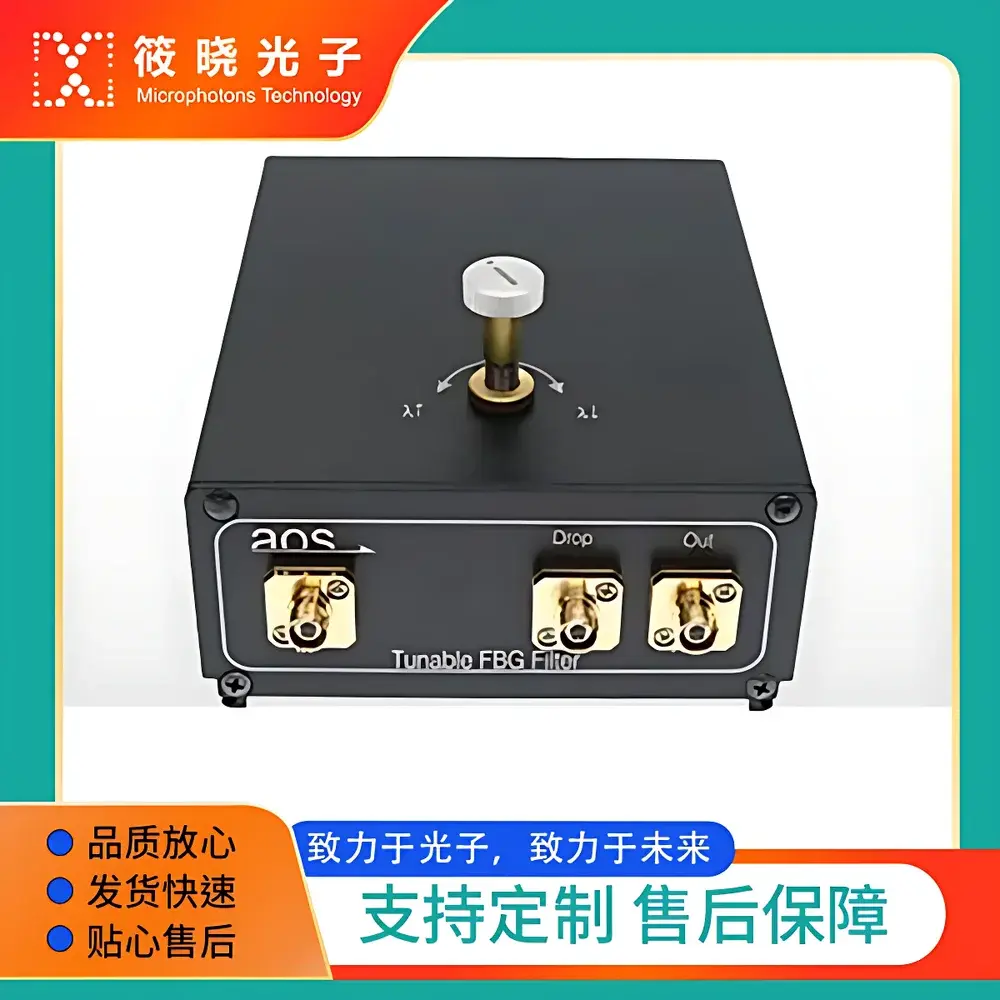 Microphotons MP-TFF-5-FA 10 nm Tunable Bandwidth FBG Fiber Bragg Grating Filter (1550–1560 nm)