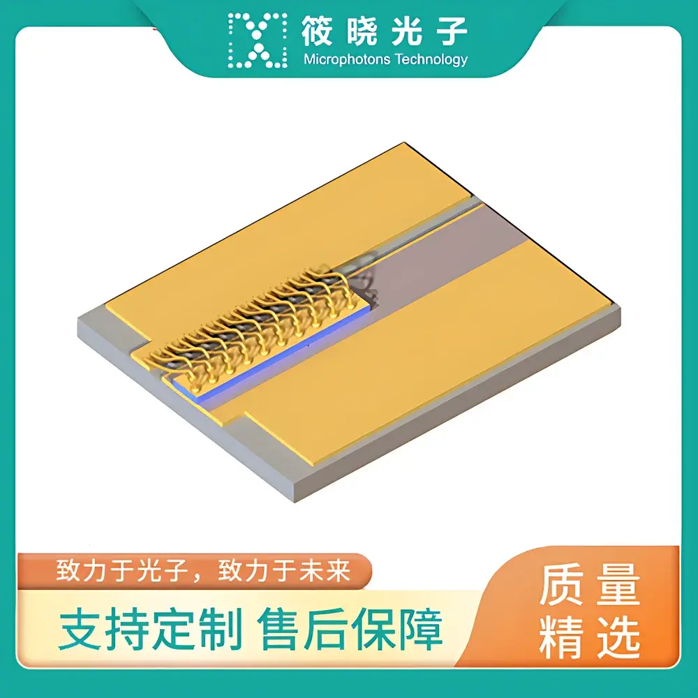 Innolume BAH1290010CC009WXXXX 1290 nm High-Power Broad-Area Laser Diode (9 W)