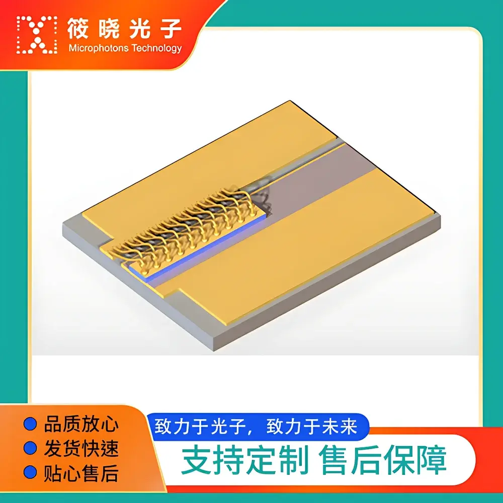 Innolume BAH1290010CC009WXXXX 1290 nm High-Power Broad-Area Laser Diode (9 W)