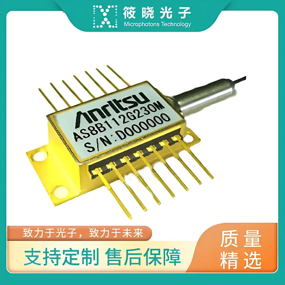 Anritsu AS8B115L240M Superluminescent Diode (SLD) Light Source at 840 nm
