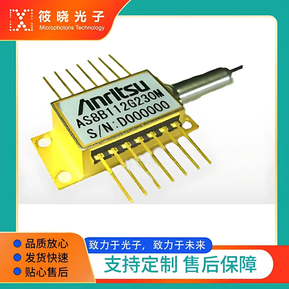 Anritsu AS8B115L240M Superluminescent Diode (SLD) Light Source at 840 nm