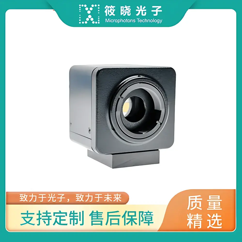 Artray ARTCAM-991SWIR InGaAs SWIR Camera (400–1700 nm)