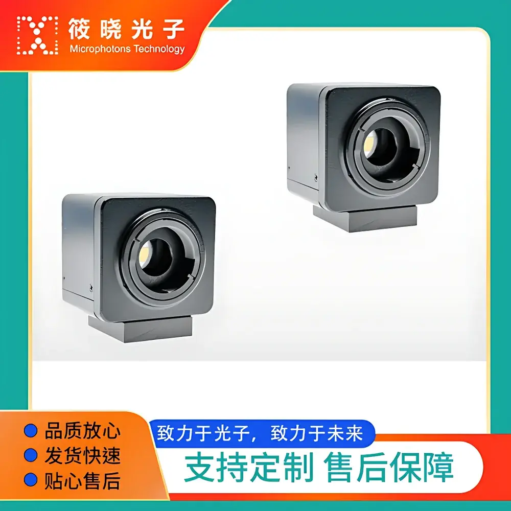 Artray ARTCAM-991SWIR InGaAs SWIR Camera (400–1700 nm)