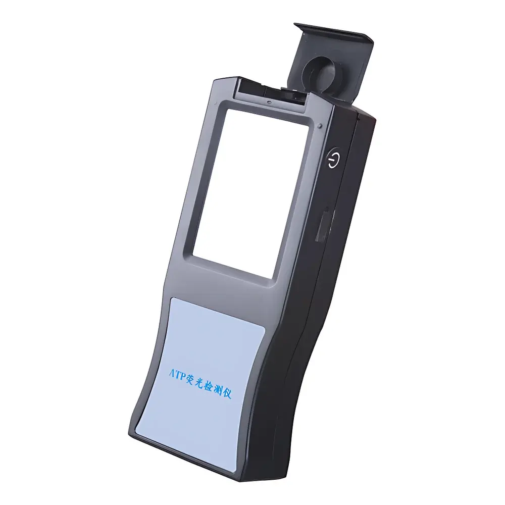 CSY ATP Bioluminescence Detector