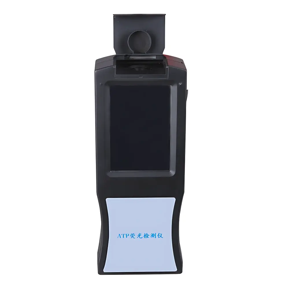 CSY ATP Bioluminescence Detector