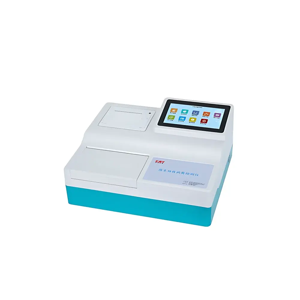 CSY-WSW Beef Salmonella Rapid Detection System