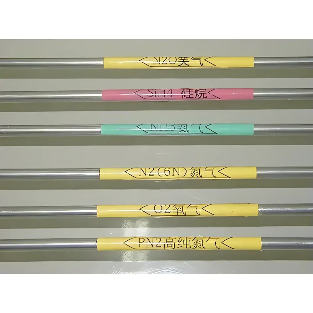 Fengjin FJ-GXXT1 Central Laboratory Gas Supply System