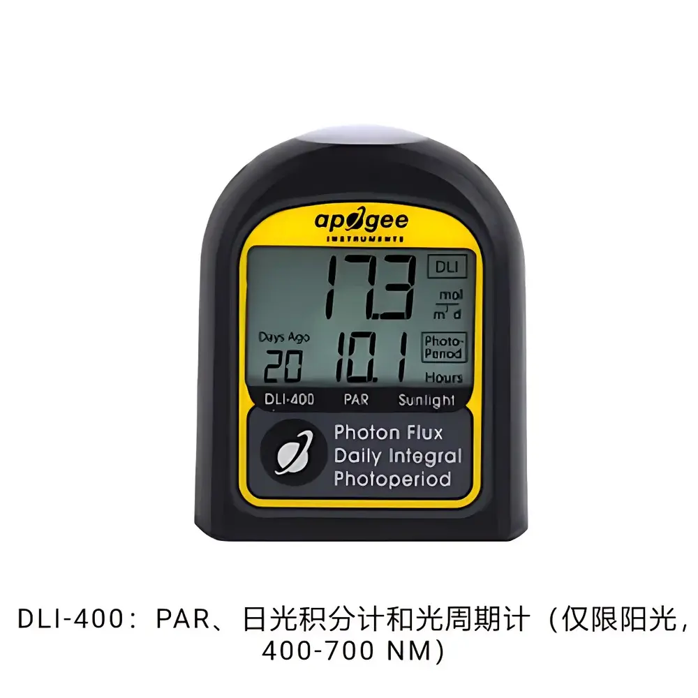 Apogee DLI400 / DLI500 / DLI600 Photosynthetic Photon Flux Density (PPFD) and Daily Light Integral (DLI) Integrating Meters