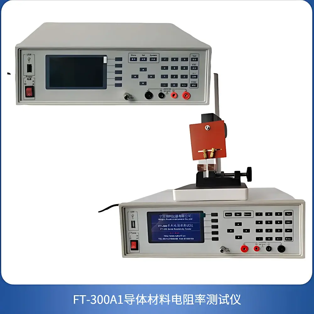 ROOKO FT-551 Series Automatic Electrode Sheet Resistivity Tester